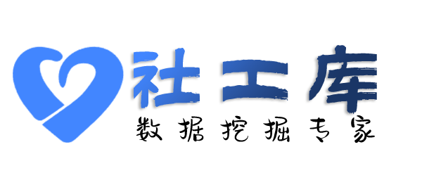 拘留证查老公Soul号